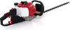 A gasoline-powered hedge trimmer is shown against a white background. Náhľad obrázku produktu
