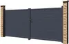 Doppelflügeltor aus Aluminium 4m EIGER H.180cm grau Produktbild-Vorschau 7