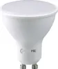 LightMe LED Reflektor PAR16 5W = 28W GU10 300lm warmweiß Produktbild-Vorschau 2