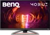 Monitor, BenQ MOBIUZ EX2710S, 27", IPS, HDRi, 165 Hz, 1 ms, Produktbild-Vorschau 11