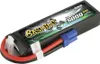 Gens ace - GEA50003S60E5 - Batterie Produktbild-Vorschau 2