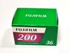 A green box of Fujifilm 200 film is shown against a white background. Produktbild-Vorschau