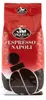 Saquella Caffè Espresso Napoli mieszanka kawy całe ziarna 1 Podgląd zdjęcia produktu 4