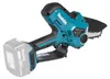 Scie à élaguer sans fil MAKITA DUC101Z 18V, 10cm, 8m/s Voir les images du produit 15
