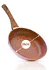 Padella Livington in rame e pietra, 28 cm Anteprima dell’immagine prodotto 1