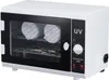 UV Sterilisator für Nagelwerkzeuge - Desinfektionsschrank Produktbild-Vorschau 12