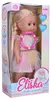 Eliška Laufpuppe 41 cm rosa Kleid – Tschechische Verpackung Produktbild-Vorschau 4