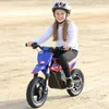Elektro-Kindermotorrad SX-E250 250W 12 Zoll E-Motorrad für Produktbild-Vorschau 9