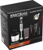 The image shows the retail packaging of a KRAFT&DELE hand blender set. Anteprima dell’immagine prodotto