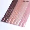 Cover Base Protein Soft Nude NeoNail Vernis à ongles UV 7,2 Voir les images du produit 4