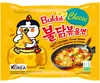 Samyang Hot Chicken CHEESE Ramen 140g Anteprima dell’immagine prodotto 2