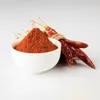PAPRYKA OSTRA WĘDZONA 200g Mielona aromatyczna naturalna Podgląd zdjęcia produktu 3