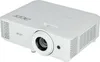 Acer Beamer  P5827a           4000 Lumen DLP    16:9    Produktbild-Vorschau 9