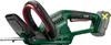 A close-up studio shot of a cordless hedge trimmer. Produktbild-Vorschau