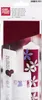 KNORR PRANDELL 218301015 Wachsplatten 175 x 80 x 05 mm Produktbild-Vorschau 4