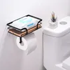 Toilettenpapierhalter - Klopapierhalter mit Feuchttücherbox Produktbild-Vorschau 3