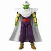 Dragon Ball Dragon Stars Piccolo (Dbs Sh Ver.) Voir les images du produit 5