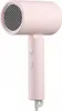 Föhn Compact Xiaomi Haartrockner H101 1600W Rosa Produktbild-Vorschau 2
