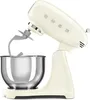 SMEG SMF03CREU - Stojanový mixér - krémové barvy - hnětací Náhled obrázku produktu 7