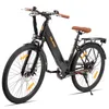 Hiland 26 Zoll Elektrofahrrad für Männer Frauen, 7.8Ah 36V Produktbild-Vorschau 10