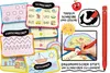 Invento Products & Services Gm Montessori Pen, Montessori Produktbild-Vorschau 3
