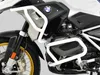 ZIEGER crash bar set kompatibilný s BMW R 1250 GS white Náhľad obrázku produktu 2