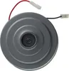 vhbw Ersatz Motor kompatibel mit Dyson DC23, DC23T2, DC32, Produktbild-Vorschau 3