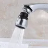 2-teiliges Küchenarmatur-Luftsprudler-Set, 360° Produktbild-Vorschau 2