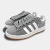 Sznurowadła płaskie szerokie Fat Laces Adidas Campus 00s Podgląd zdjęcia produktu 3
