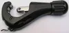 REMS Tagliatubi RAS Cu No. 113320 3-42 mm Tagliatubi Anteprima dell’immagine prodotto 6