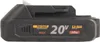 Procraft Starter Pack 20 V 20/2,4 A oplader + 1x 20/2 A Productafbeelding-voorbeeld 3