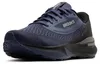 Brooks hardloopschoenen, model 1204421B459, voor heren Productafbeelding-voorbeeld 6