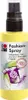 Marabu 1719 50 020 Fashion Spray Limone 100 ml Anteprima dell’immagine prodotto 2