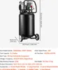 Compressore ad aria compressa SucceBuy 50 L, 2 CV, 113 Anteprima dell’immagine prodotto 7