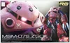 Bandai - RG 1/144 Z'Gok Char Custom Produktbild-Vorschau 9
