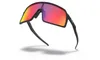 Oakley Sutro 94060837 Matte Black/Prizm Road Cyklistické Náhled obrázku produktu 22