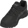 ASICS Q801Y.9097_7.5, Męski, Dorosły, Czarny, Carbon, 1 Podgląd zdjęcia produktu 3