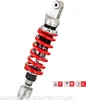 Amortyzator serii Z362 mono tył pasuje do Honda NX 250 Podgląd zdjęcia produktu 1