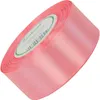 Bonbonrosa-Satinband 38mm - 32mb Produktbild-Vorschau 1