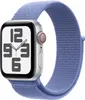 Apple MDUX4ZM/A, Band, Smartwatch, Violett, Apple, Apple Produktbild-Vorschau 2