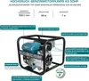 Könner & Söhnen KS 50HP, benzine, 50 bar, 30.000 liter per Productafbeelding-voorbeeld 6