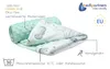 Coperta per neonati in cotone, 75x100, oceano con minky Anteprima dell’immagine prodotto 2