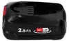 Kit de démarrage Bosch 18 V avec 2 batteries PBA 2,5 Ah + Voir les images du produit 5