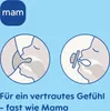Schnuller Original Pure Latex uni "Hase / Reh" 2er Set Produktbild-Vorschau 8