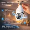 Kamera monitorująca SmartCam™ Kamera WiFi Kamera E27 Kamera Podgląd zdjęcia produktu 3