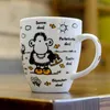 Sheepworld 42620 Tasse Ohne Mama ist alles doof Produktbild-Vorschau 7