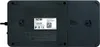 Eaton 3S700I, Pohotovostní režim (offline), 0,7 kVA, 420 W, Náhled obrázku produktu 4