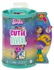 Barbie Cutie reveal Chelsea džungle - tukan HKR16 Náhled obrázku produktu 10