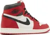 Air Jordan 1 Retro High OG Lost and Found - EU: 42.5 Produktbild-Vorschau 3