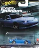 1996 Nissan 180SX Type X HCR62 | Hot Wheels Auto Fast & Produktbild-Vorschau 2